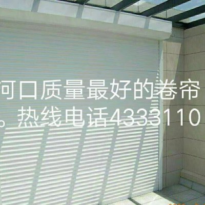 电动门加工厂家建议可以针对以下几点