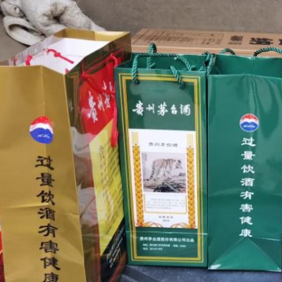 西安茅台酒回收,飞天茅台酒瓶回收商