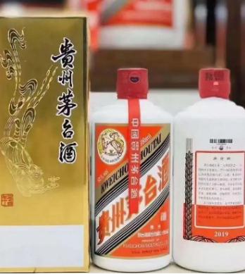 潍坊高价收酱香茅台酒地址-- 潍坊顺鑫烟酒回收行