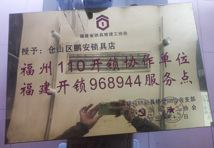 微信截图_20221212111924