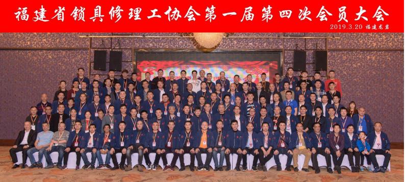 微信截图_20221212162524
