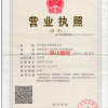 勉县吊车租赁的特点和适用范围是什么？
