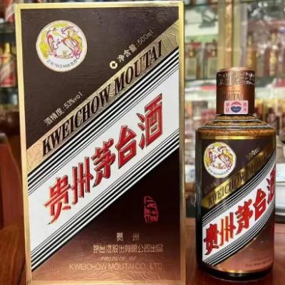 东营茅台酒想鉴定真假回收出售电话