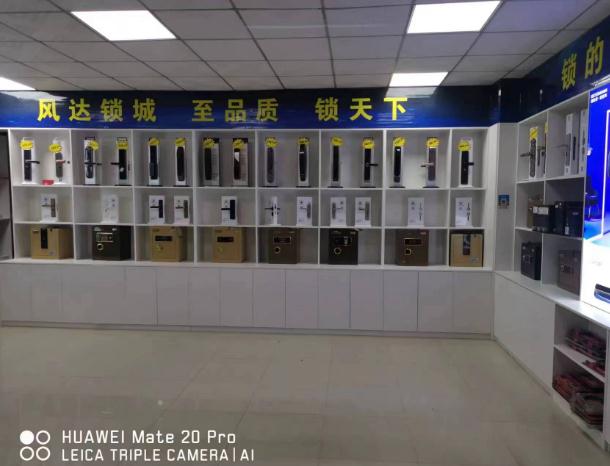 微信截图_20230210105755