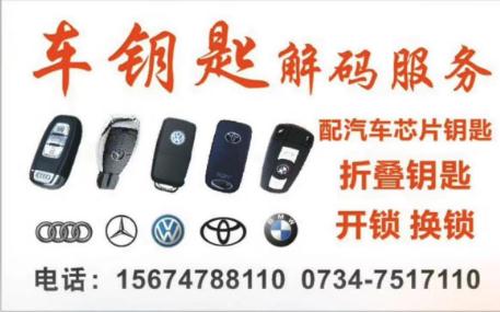 微信截图_20230210112448