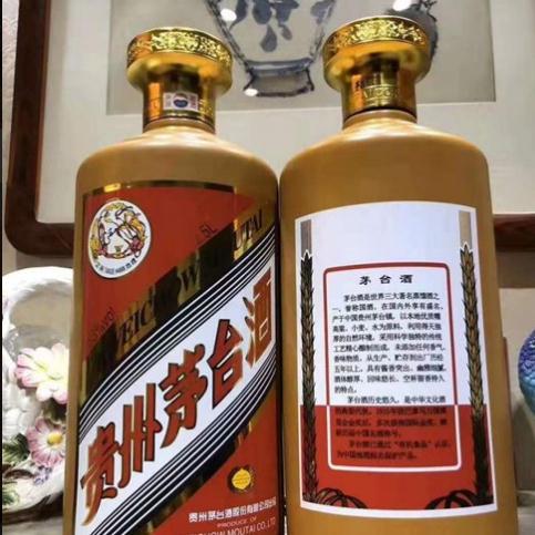 重庆回收马年茅台酒瓶，拉菲酒瓶回收电话