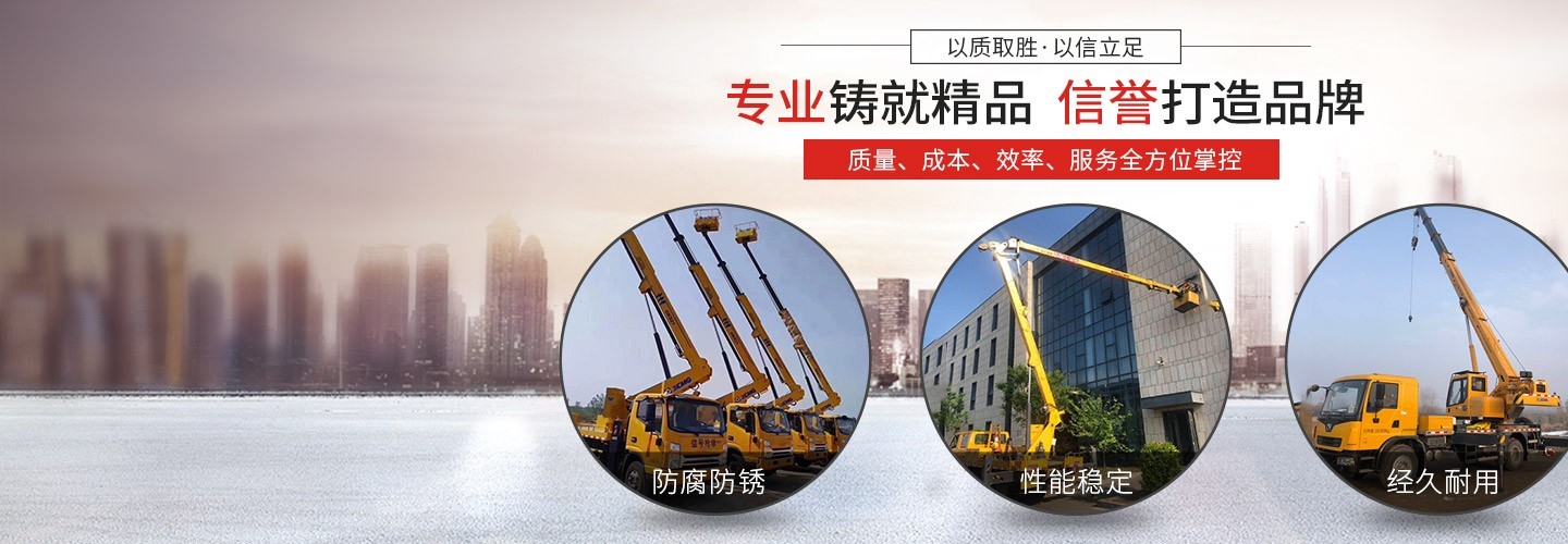 贵州诺北工程机械设备有限公司
