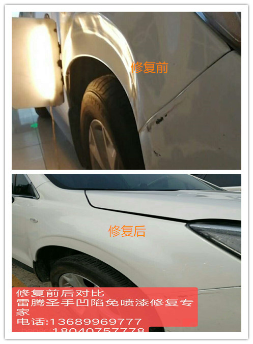 喀什任我行汽车租赁公司专业提供汽车服务