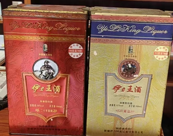 乌鲁木齐名酒回收介绍哪些老酒值得收藏-- 乌鲁木齐百铭烟酒回收店