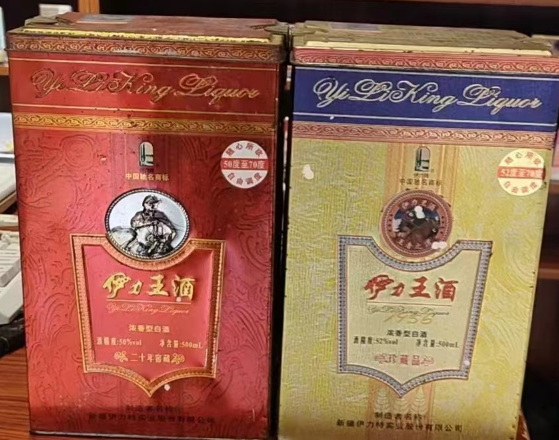 乌鲁木齐名酒回收介绍哪些老酒值得收藏-- 乌鲁木齐明程烟酒回收店