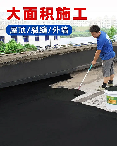 贵港屋顶防水补漏有哪些材料用什么好方法-- 贵港好旺防水补漏公司