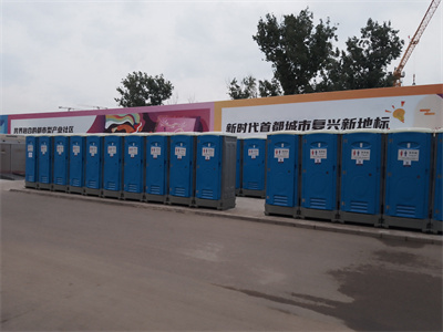 武汉移动厕所厂家介绍卫生间防水堵漏施工方法-- 武汉立维移动厕所出租厂家