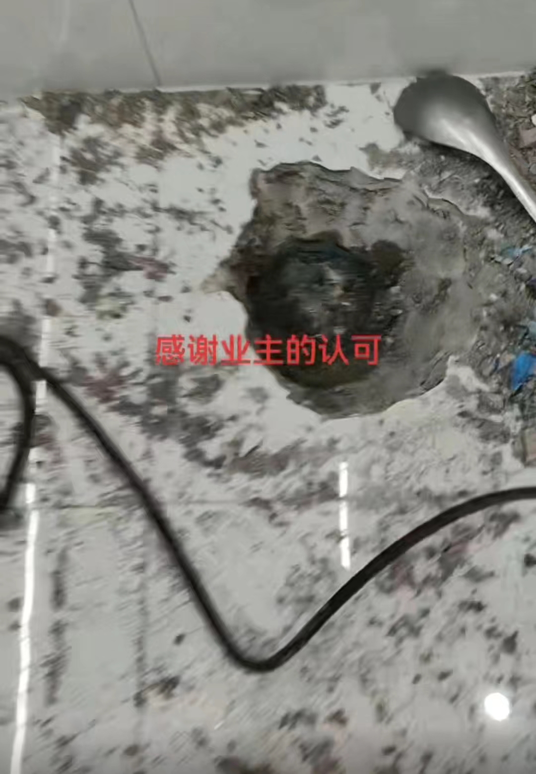 雨天室内突然出现漏水问题怎么办？-- 济南好帮手漏水检测公司
