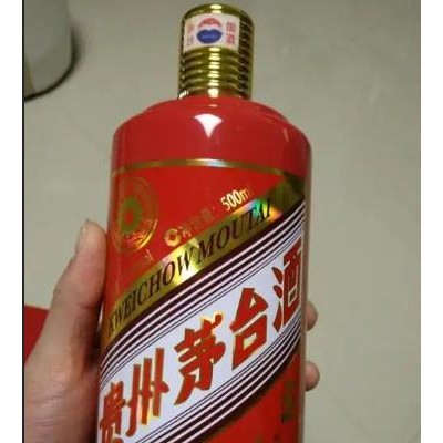 苏州张家港兔年茅台酒瓶礼盒回收的地