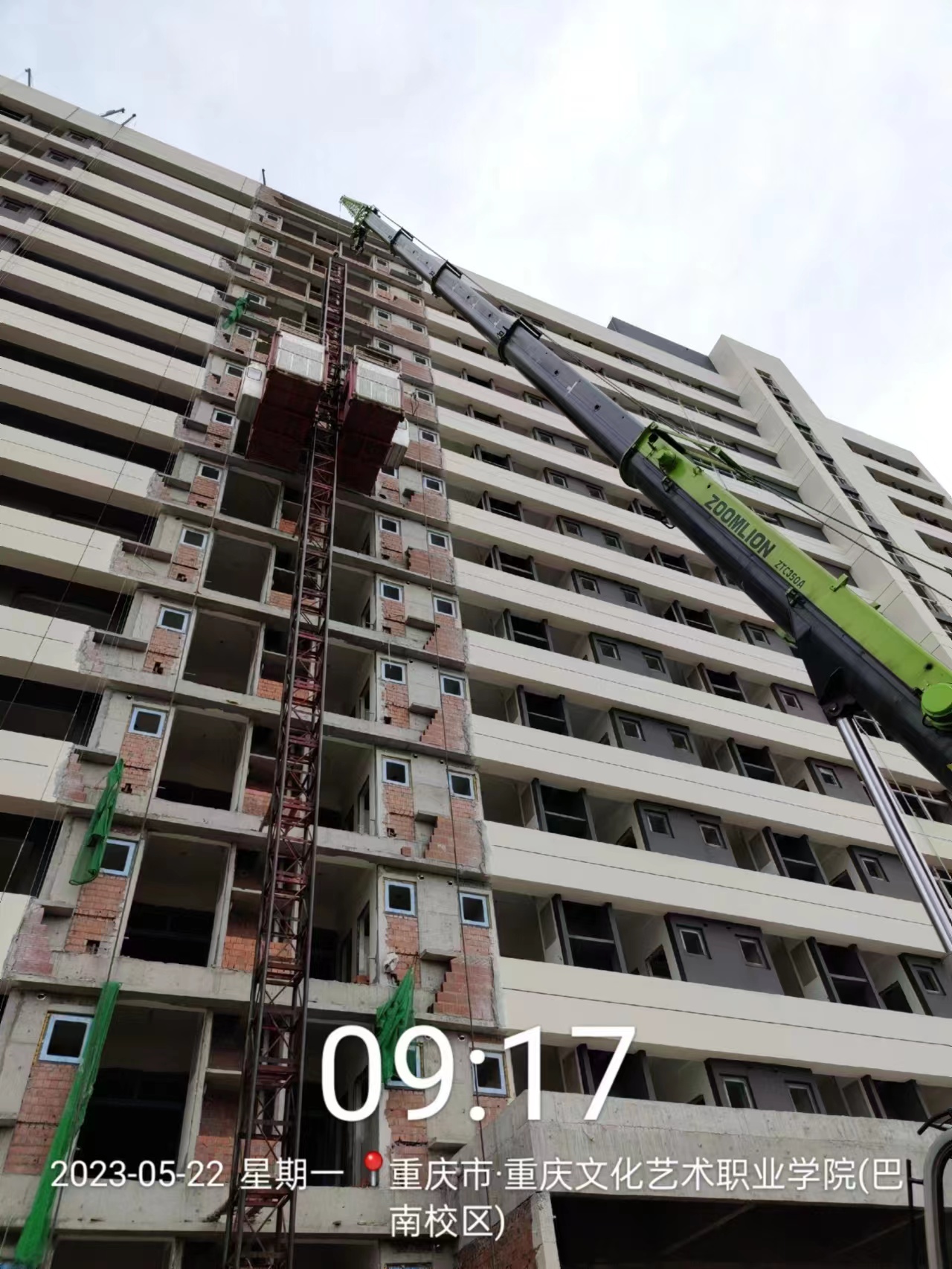重庆大学城附近组个吊车需要注意哪些事项？-- 重庆峰泓建筑工程设备租赁有限公司