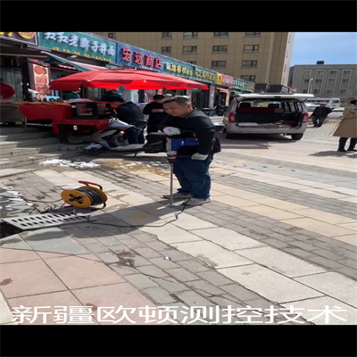 阿克苏漏水检测师傅告诉你大面积地下管道漏水的检测方法-- 新疆欧顿测控技术有限公司