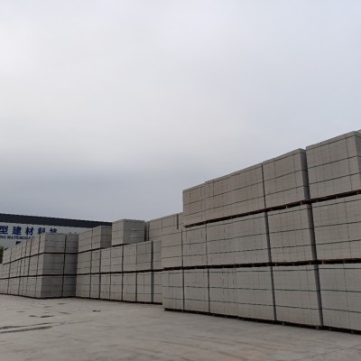 梧州加气砖是一种具有保温建筑材料