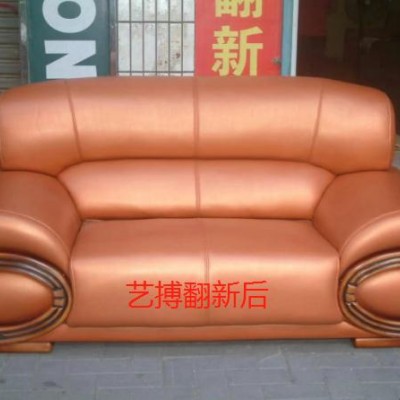 惠城区真皮沙发翻新 一部老沙发的更