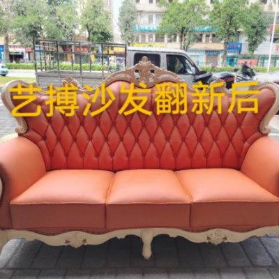 深圳沙发翻新换皮上门，让旧家具变新