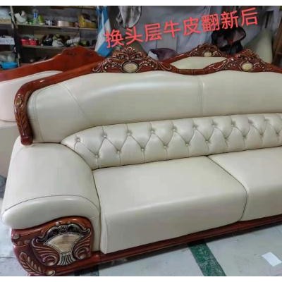 深圳沙发订做——让你的家具与众不同