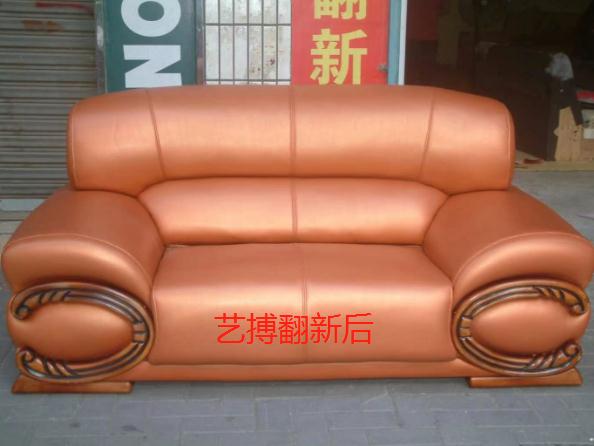 惠州沙发维修，让你的沙发焕然一新-- 惠州艺博沙发翻新服务部
