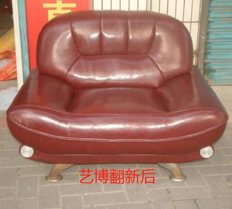 惠州沙发换皮，让旧沙发重新焕发出生机！-- 惠州艺博沙发翻新服务部