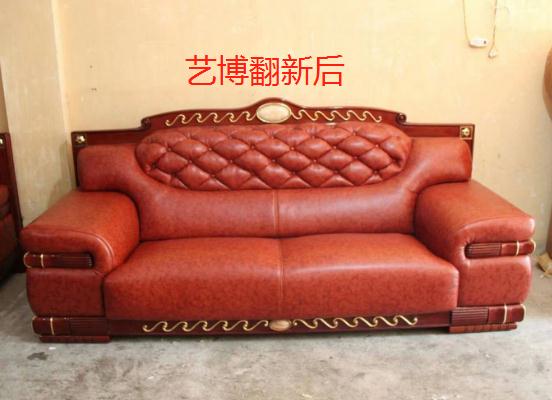 惠州沙发翻新，为旧沙发注入新生命-- 惠州艺博沙发翻新服务部