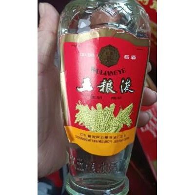 辽阳烟酒回收店普及白酒文化中的“六