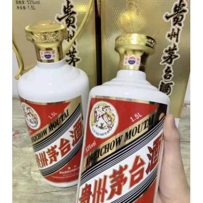 渭南茅台酒回收，分享茅台酒的几种储