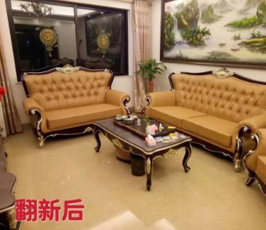 中山翻新旧沙发一般多少钱合适-- 中山艺博沙发翻新服务部