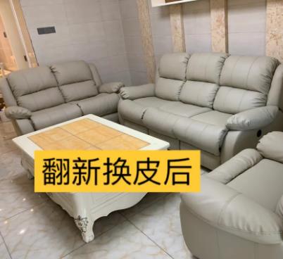 兰州翻新旧沙发方法有哪几种?