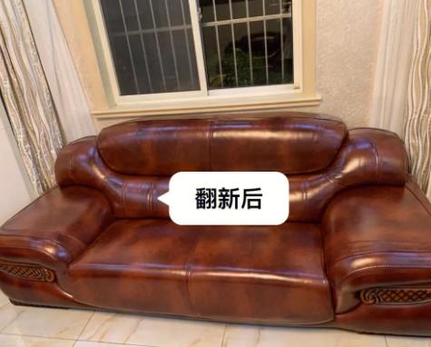 兰州翻新沙发上门划算吗