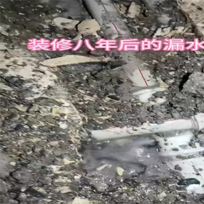 武汉排水管道CCTV漏水检测维修如何查