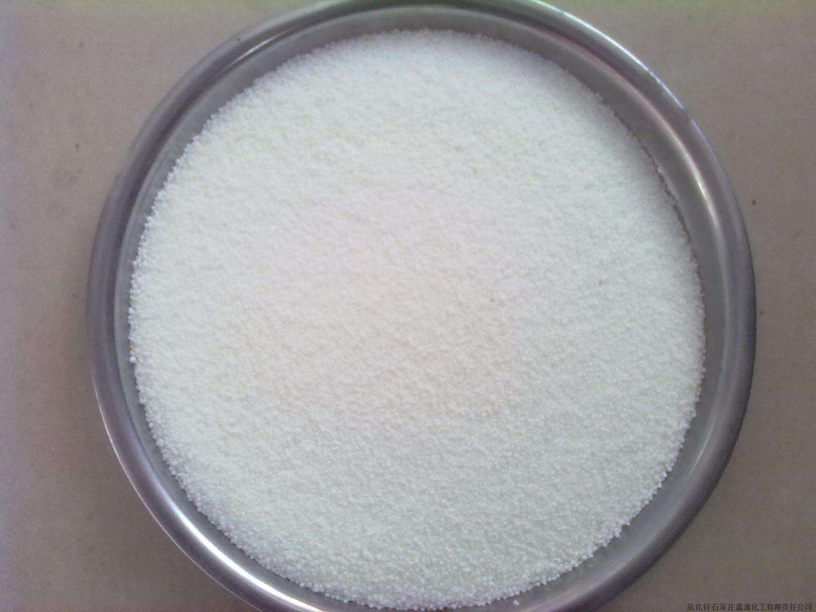 氧化锌  1314-13-2 天然橡胶 硫化活性剂-- 武汉卡诺斯化工科技有限公司