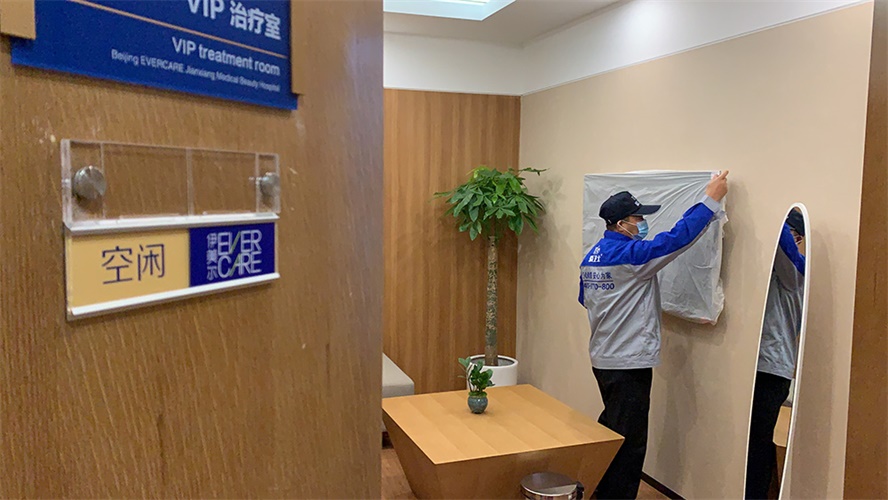 做室内装修，业主应该怎么做才能防止甲醛超标？-- 江阴市爱卫士甲醛检测治理中心