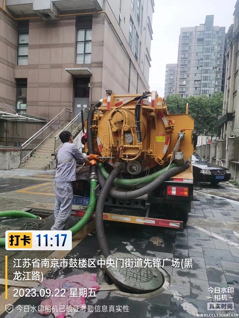 南京清理化粪池的方案-- 南京畅捷市政工程有限公司
