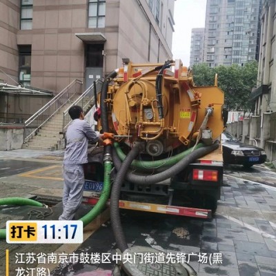 南京清理化粪池的方案