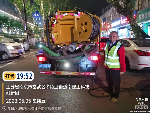 南京管道清淤疏通服务项目范围-- 南京畅捷市政工程有限公司