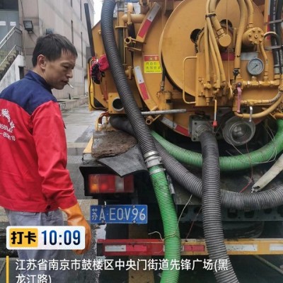 南京抽粪吸污方法和注意事项