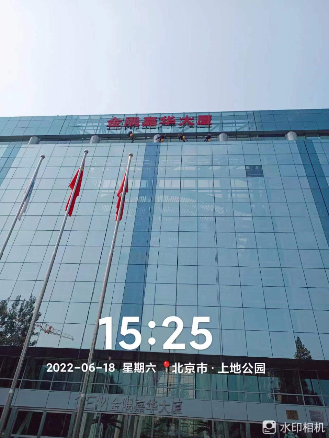 北京高空玻璃墙的清洗保洁要领-- 北京佰利恒清洁服务有限公司