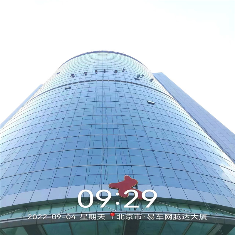 北京高楼外墙清洗的重要性是什么-- 北京佰利恒清洁服务有限公司