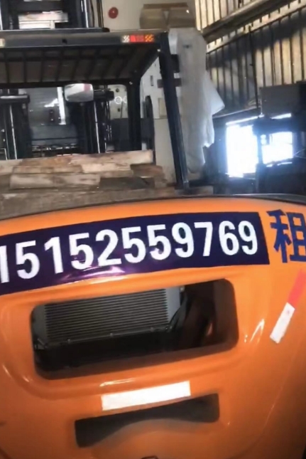 在租赁叉车前，为何要先了解货物的重量和尺寸？-- 盱眙县诚信机械设备租赁服务中心