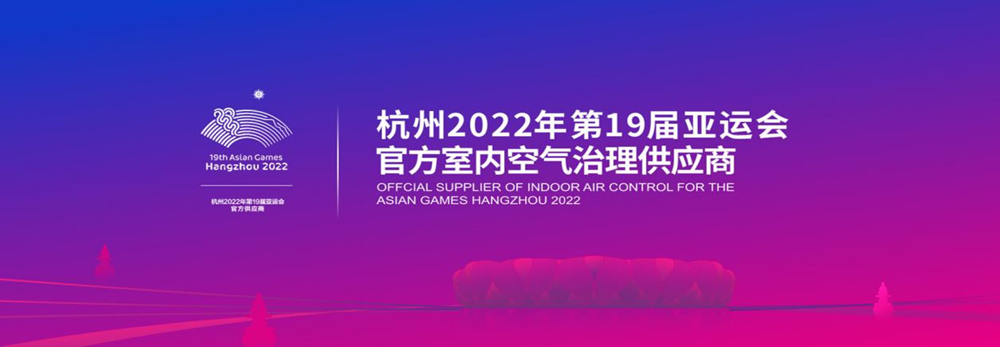 榆林创绿家环保除甲醛公司