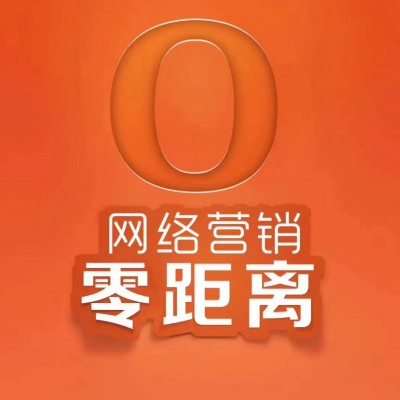 金泉网福建金泉网公司电话多少金泉网