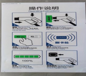 青岛丝网印刷在艺术纸上的运用