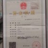 在平凉市静宁县如何租赁挖机才更省钱？