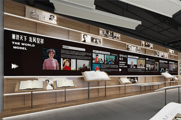 苏州企业展厅设计-- 象塔（江苏）科技发展有限公司