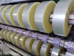 新疆封箱胶带：耐高温胶带的透气性和耐水性如何？