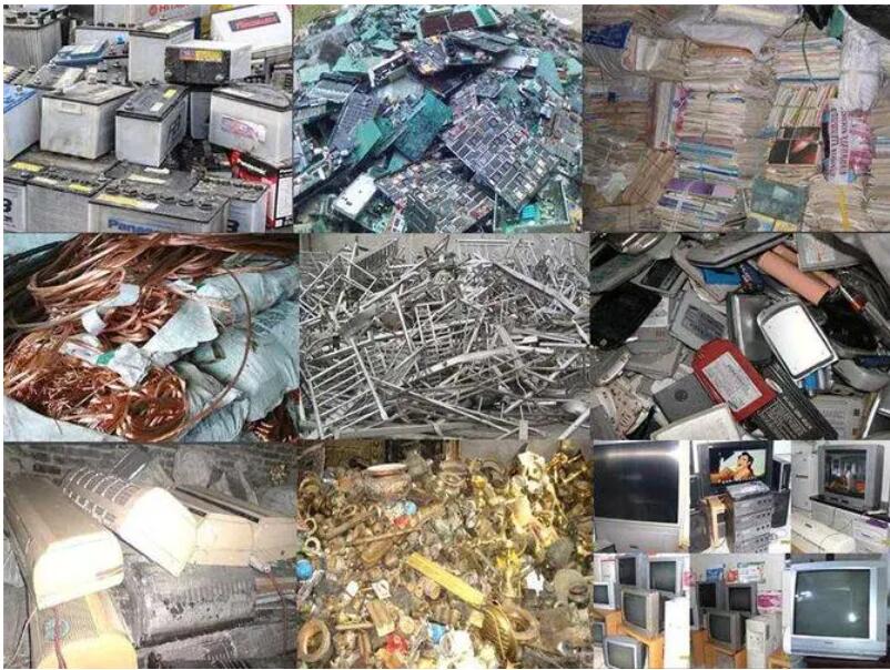 西宁废金属回收的分类--  青海梦硕商贸有限公司