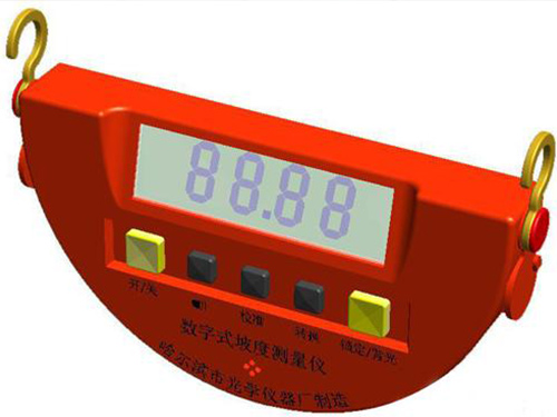 数字式坡度测量仪
